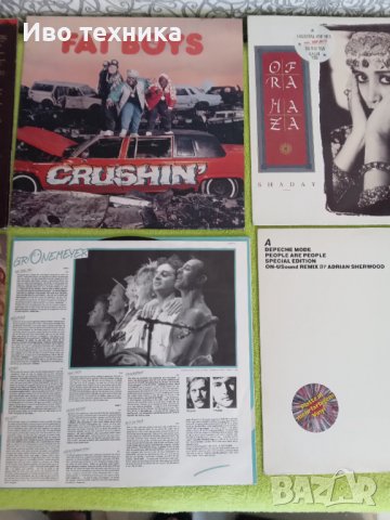 Грамофонни плочи от часна колекция , снимка 4 - Грамофонни плочи - 38425377