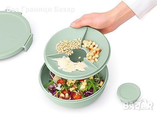 Нова Мултифункционална Купа 1.3L Brabantia - За Свежи Салати, снимка 6 - Други стоки за дома - 43570966