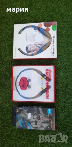 СЛУШАЛКИ, снимка 2 - Слушалки, hands-free - 43559507