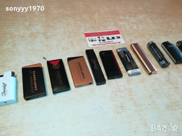 МЕТАЛНИ МАРКОВИ ЗАПАЛКИ-45ЛВ ЗА 1БР 2001221659, снимка 3 - Запалки - 35503034