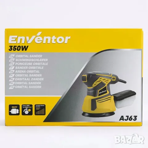 Орбитален шлайф Enventor, 350 W, 6000-13000 RPM, 6 скорости, с кутия за събиране на прах, 125 мм, снимка 7 - Гедорета - 49500424