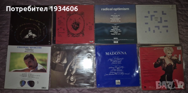 Оригинални DVD дискове и грамофонни плочи., снимка 4 - Грамофонни плочи - 28108971