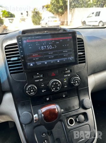Kia Carnival VQ 2006 - 2014 9" Андроид Навигация , 9697, снимка 4 - Навигация за кола - 43863737
