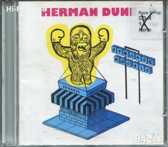 Herman dune