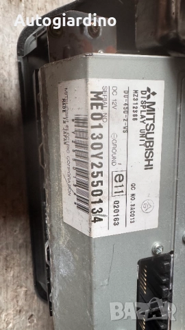 Оригинална Аудио / GPS и видео система за Mitsubishi Space Runner - MZ312386 / ME0130Y2550134, снимка 2 - Части - 52724531