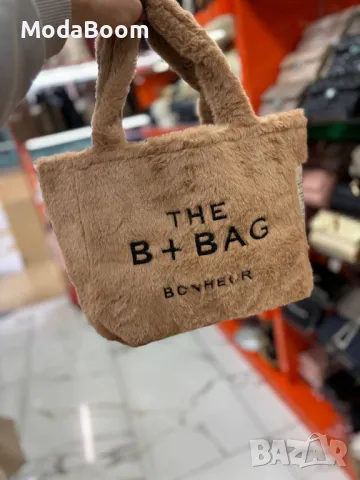 The B+Bag дамски чанти различни цветове , снимка 13 - Чанти - 48241576