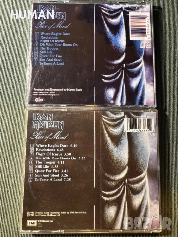 Iron Maiden - Blaze Bayley , снимка 5 - CD дискове - 51369689