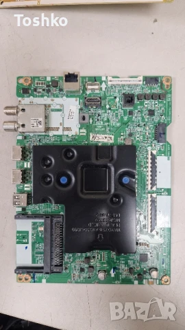 LG 43UM7450PLA EAX68253604(1.0) EBT66032903 EAX69502103(1.0) LGP43NT-21U1 HC430DQG-ABXL1-A144