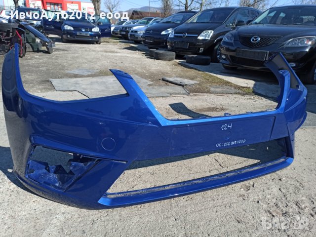 Броня предна оригинална seat Ibiza 2017  ( Сеат Ибиза), снимка 5 - Части - 27965409