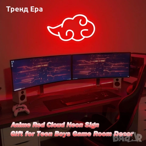 LED неонова табела, снимка 4 - Лед осветление - 53069210