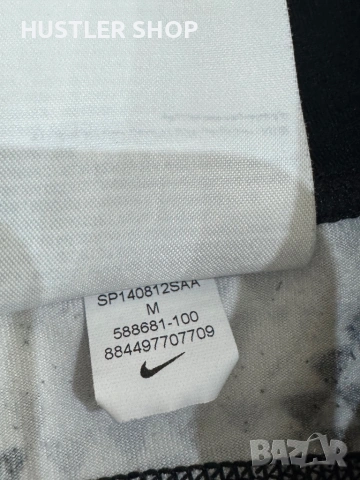 Дамски клин NIKE DRI-FIT. Размер М, снимка 6 - Спортни екипи - 53067927