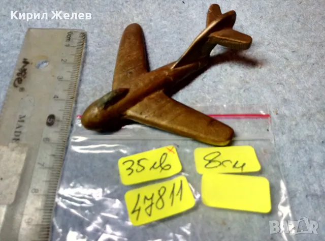 Старо МЕДНО САМОЛЕТЧЕ КОЛЕКЦИОНЕРСКА ФИГУРКА РЯДКО ТЕЖКО МАСИВНО РЪЧНА МАЙСТОРСКА ИЗРАБОТКА 47811, снимка 4 - Колекции - 47615964