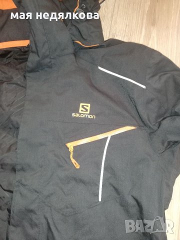 Solomon-s дамско, снимка 7 - Якета - 34632675