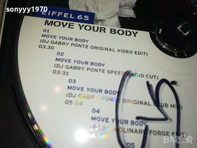EIFFEL 65 MOVE YOUR BODY CD 2212231800, снимка 10 - CD дискове - 43516651