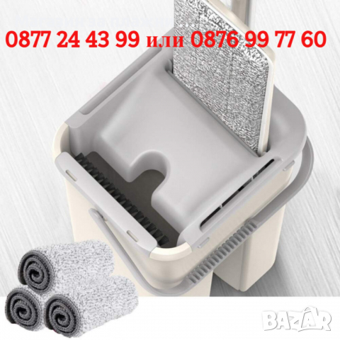 Комплект плосък моп с кофа за измиване и отцеждане - КОД 2523, снимка 2 - Мопове, кофи, четки и метли - 36545350