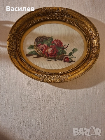 Продавам гоблен. 