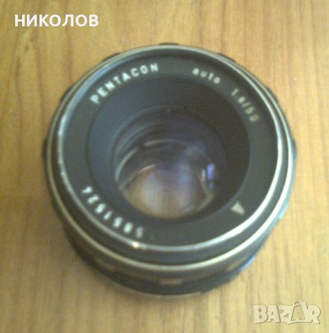 НЕМСКИ ОБЕКТИВ PENTACON