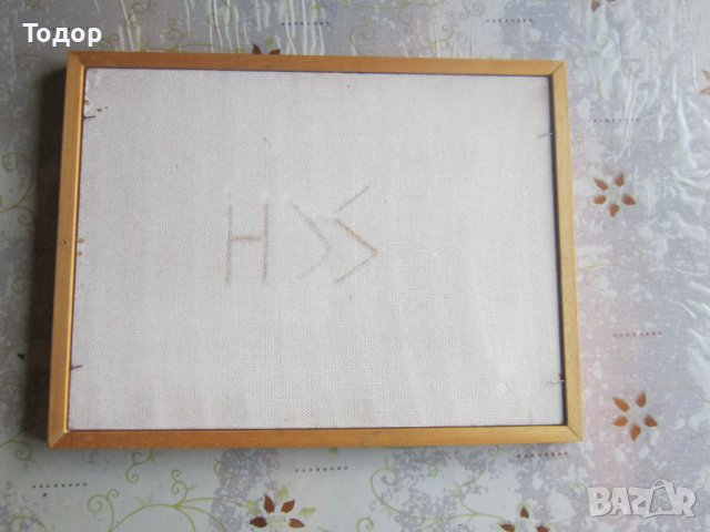 Стара картина масло върху фазер подписана , снимка 5 - Картини - 36917496