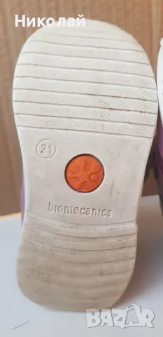 Biomecanics за момиче + подарък, снимка 7 - Детски обувки - 47539710