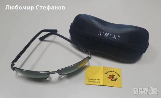 Слънчеви очила KWIAT Regular KS 9560D , снимка 4 - Слънчеви и диоптрични очила - 48809924