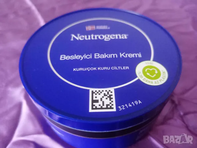 Neutrogena дълбоко хидратиращ крем за тяло и ръце 300 мл. за суха и много суха кожа, снимка 3 - Козметика за тяло - 48516799