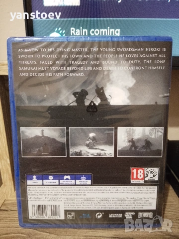 Trek to Yomi / PS4 /, снимка 4 - Игри за PlayStation - 53440558