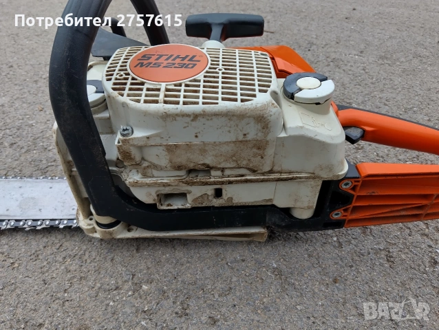 Stihl ms 230, снимка 2 - Градинска техника - 53308270