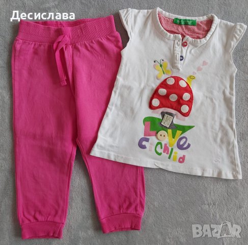 Комплект спортно долнище и тениска за момиченце размер 2 години, снимка 1 - Детски комплекти - 40338121