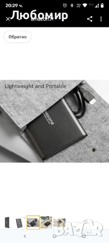 Maxone 500GB- Ултратънък USB 3.0 преносим външен твърд диск за PC, Mac, лаптоп, PS4, Xbox One -  , снимка 5 - Твърди дискове - 51379261