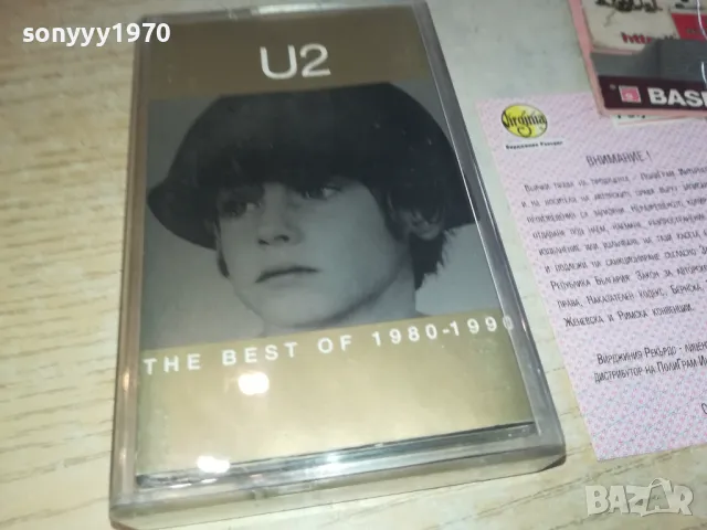 U2 ORIGINAL TAPE 1202251017, снимка 7 - Аудио касети - 49094582