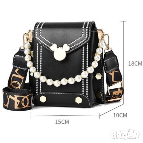 Малка чантичка Black 1170, снимка 12 - Чанти - 43998968
