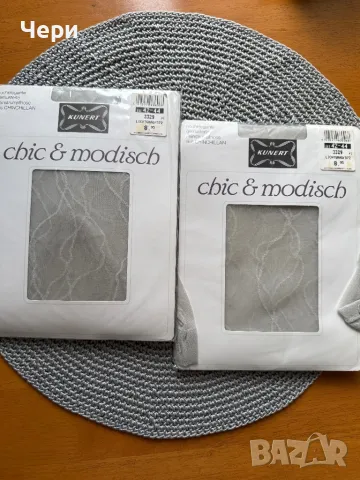 Фин светлосив немски чорапогащник 