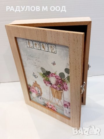 Кутия за ключове LOVE  / 94914