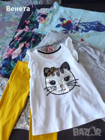 Детски лот , снимка 1