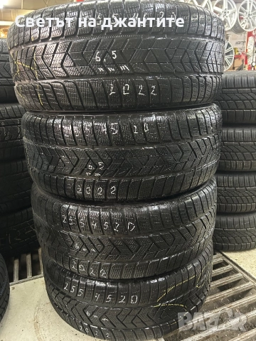 Гуми Зимни 255/45/20 Pirelli 4 броя