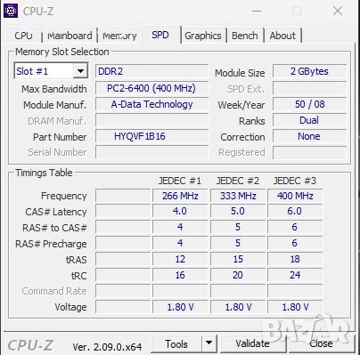 Ram/Рам памет 1/2GB ddr2/ddr3 DIMM/SODIMM, снимка 4 - RAM памет - 51854368