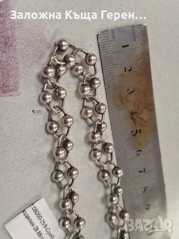 Сребърно колие 28,88гр, снимка 2 - Колиета, медальони, синджири - 52910056