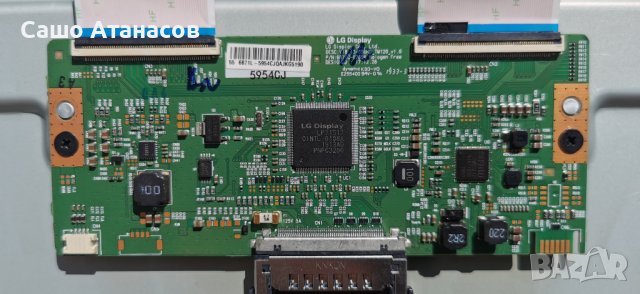 PHILIPS 55PUS6804/12 с дефектна матрица ,715GA018-P01-001-003M ,715G9907-M01-B03-005G ,6870C-0769A, снимка 11 - Части и Платки - 40595460