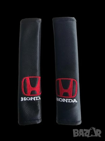 протектори за колани на автомобил Honda Хонда кожени комплект 2бр, снимка 2 - Аксесоари и консумативи - 43103054