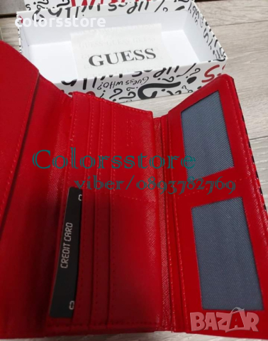 Червено портмоне  Guess -SG77, снимка 2 - Портфейли, портмонета - 44906157