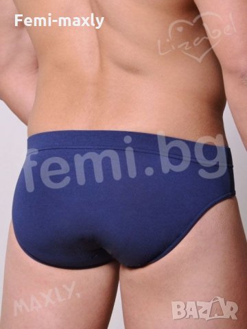 Перфектно качество - Мъжки памучен дълбок слип 5662, снимка 6 - Бельо - 34691801