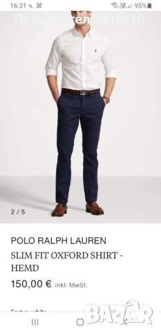 POLO Ralph Lauren Cotton  Mens Size 3XL ОРИГИНАЛ! НОВО! Мъжка Риза!, снимка 15 - Ризи - 43658834