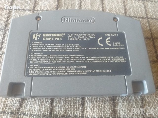 SUPER SMASH BROS NINTENDO 64 , снимка 5 - Игри за Nintendo - 32432522