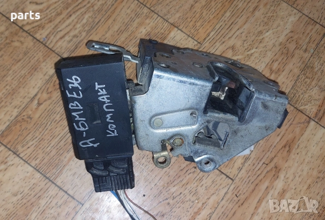 Дясна Брава - Ключалка БМВ Е36 Компакт , снимка 7 - Части - 52933238