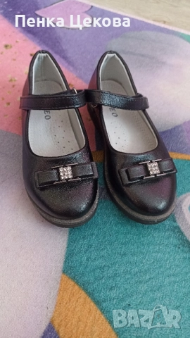 Черни официални обувки , снимка 2 - Детски обувки - 51739290