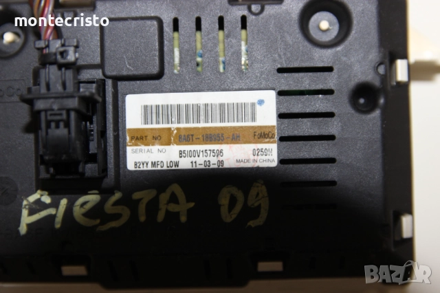 Радио дисплей Ford Fiesta MK7 (2008-2013г.) 8A6T-18B955-AH / 8A6T18B955AH дисплеи, снимка 5 - Части - 51916427