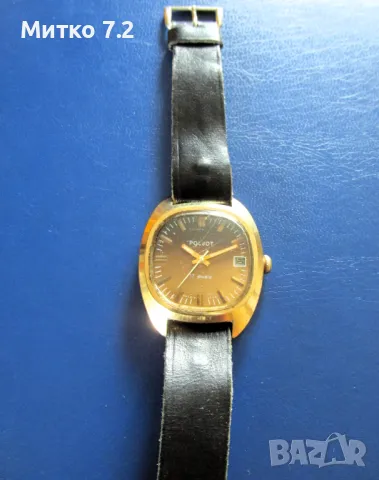  мъжки часовник полет, снимка 5 - Мъжки - 50243143