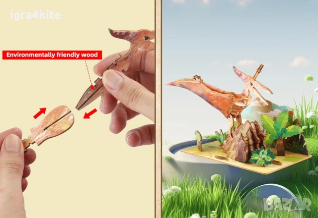 НОВО! Налични Нови Дървени 3D пъзел в 4 модела, снимка 9 - Игри и пъзели - 52159232