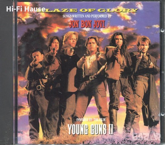 Колекция на Bon Jovi - 20 Диска - 180 лв., снимка 1