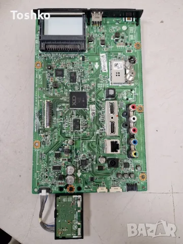 LG 28MT49S -PZ Main board EAX67258106(1.0)  PANEL HC275EXN-ABVP1-41XX , снимка 1 - Части и Платки - 42124506